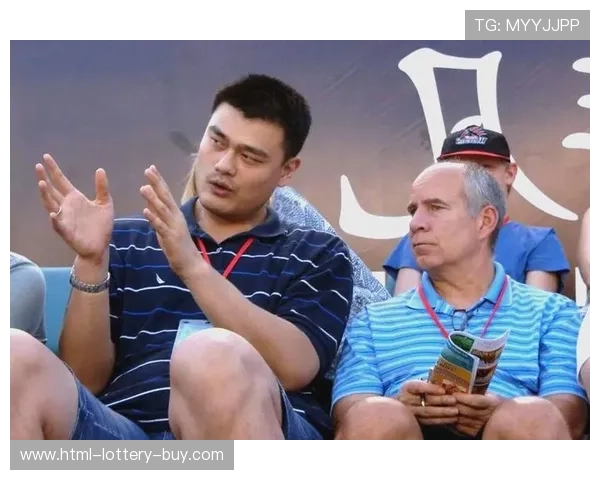 姚明带领中国女篮冲击东京奥运会 期待再创历史辉煌