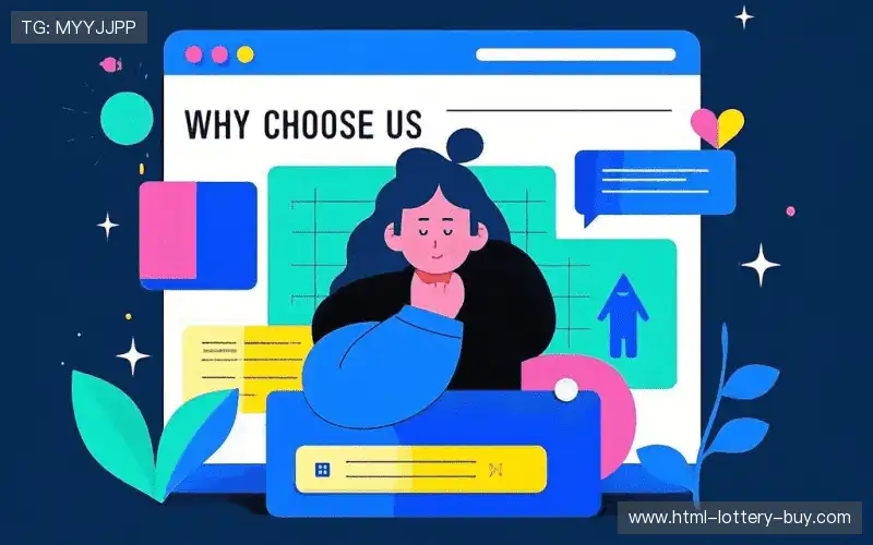 为什么选择我们